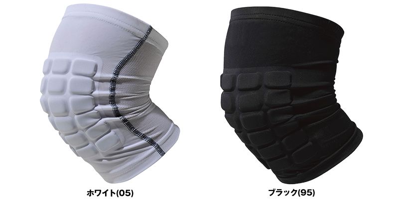 841900 TS DESIGN 膝につけるコンプレッション ニーパッド(1個)接触冷感(男女兼用) 色展開