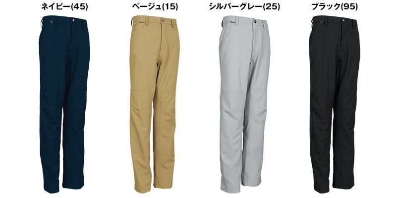 8462 TS DESIGN ウルトラライトストレッチメンズパンツ(無重力パンツ)(男性用) 色展開