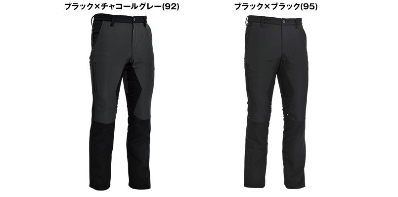色展開