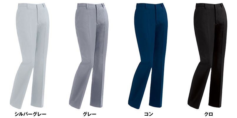 色展開