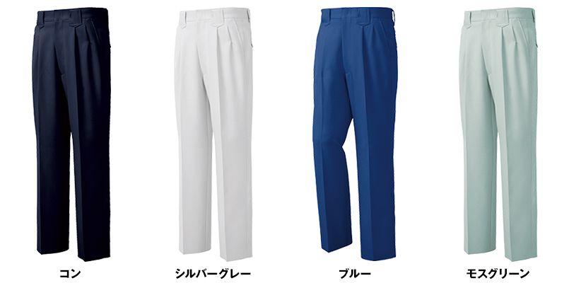 色展開