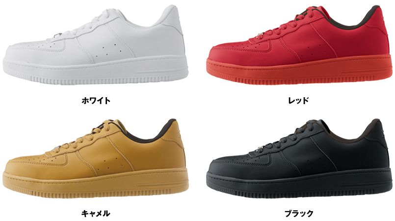 色展開