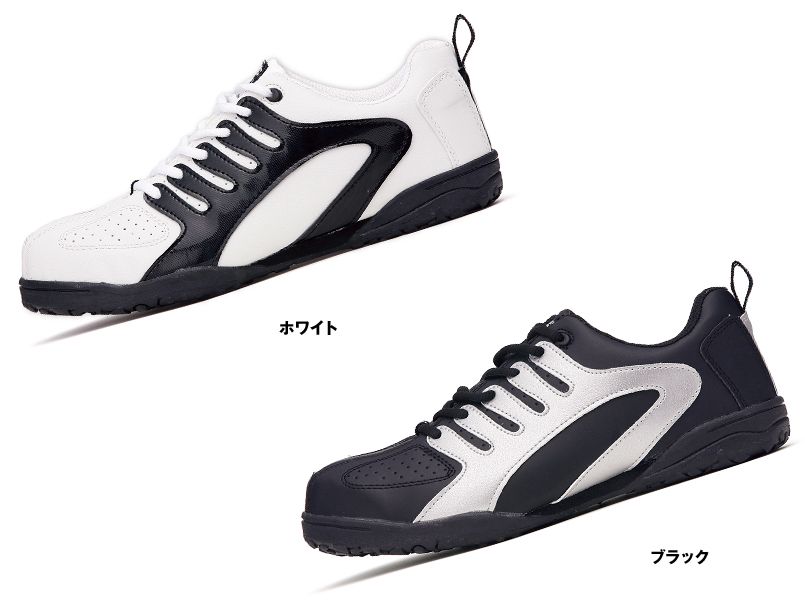 ジーベック 85402 ツートーンセフティシューズ 樹脂先芯 色展開