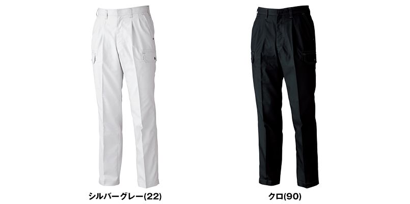 色展開
