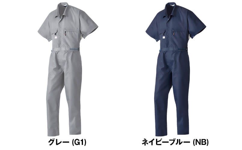 色展開