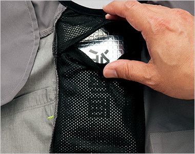 AZ865933 アイトス アイスパック(1個) 40℃の環境下で4℃~10℃を約4時間持続する長時間保冷