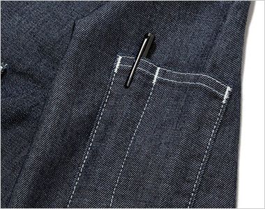 LWS43001 Lee ワーク長袖シャツ(女性用) ペン挿しポケット