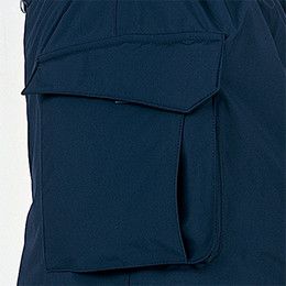自重堂 48261 エコ防水防寒パンツ マチ付ポケット