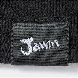 自重堂JAWIN 52034 綿素材長袖コンプレッション(新庄モデル) ワンポイント