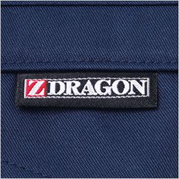 自重堂Z-DRAGON 71502 製品制電ツイルノータックカーゴパンツ ワンポイント