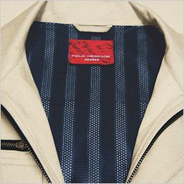 自重堂 80200 綿100%ストレッチブルゾン 背当てメッシュ