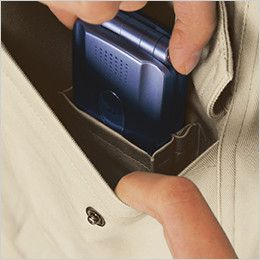 自重堂 80200 綿100%ストレッチブルゾン 右胸 携帯電話収納ポケット