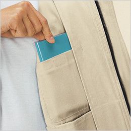 自重堂 80200 綿100%ストレッチブルゾン 左胸 内ポケット