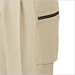 自重堂 80202 綿100%ストレッチ ツータックカーゴパンツ ポケット