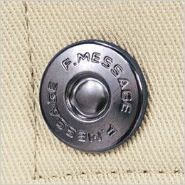 自重堂 80202 綿100%ストレッチ ツータックカーゴパンツ デザインボタン