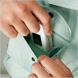 自重堂 84504 長袖シャツ 携帯電話収納ポケット