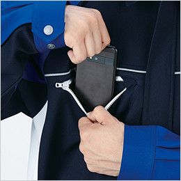 自重堂 86804 製品制電ストレッチ長袖シャツ(男女兼用) 携帯電話収納ポケット