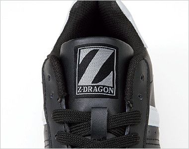 自重堂Z-DRAGON S3171 男女兼用セーフティシューズ 樹脂先芯 ブランドネーム