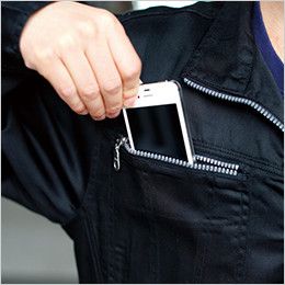 9900 桑和 つなぎ 続服 携帯電話ポケット
