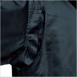 9900 桑和 つなぎ 続服 ノーフォーク