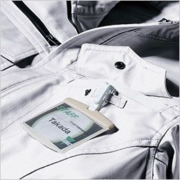 ジーベック 1689 帯電防止ブルゾン(女性用) ポケットにネームホルダーループ付き