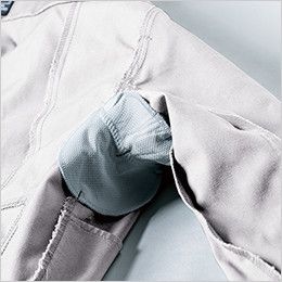 ジーベック 1689 帯電防止ブルゾン(女性用) 吸汗消臭タイプの脇パッド付
