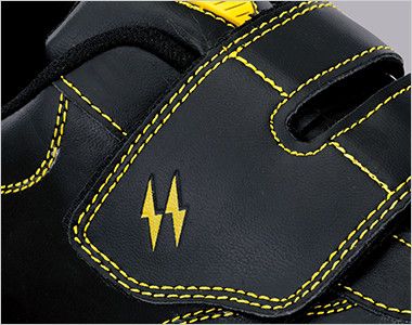 ジーベック 85202 マジックテープセフティシューズ 樹脂先芯 人体や衣服に帯電した静電気を床面へと逃がす静電気帯電防止仕様
