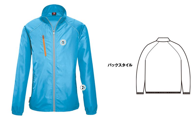 バートル 3150 撥水ウィンドブレーカー(男女兼用) 商品詳細・こだわりPOINT