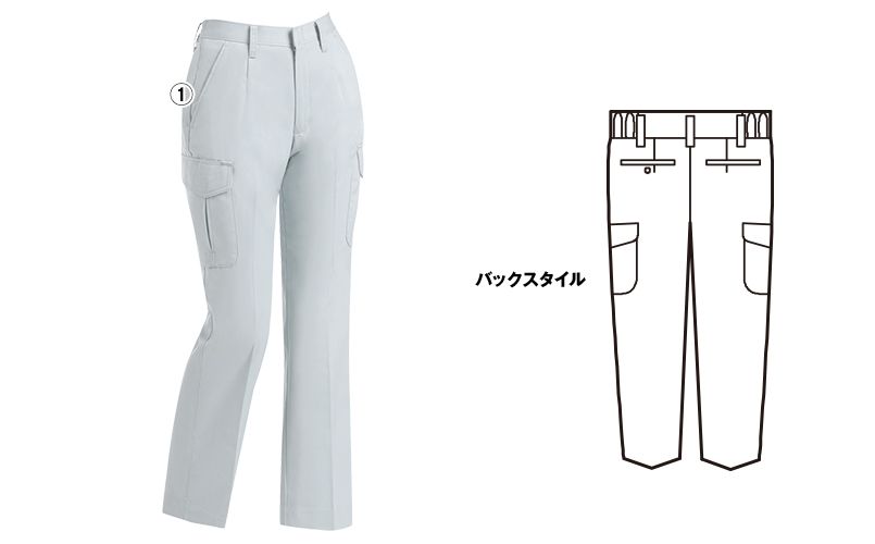 ジーベック 1486 T/Cツイルラットズボン(女性用) 商品詳細・こだわりPOINT