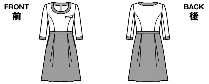 ハンガーイラスト
