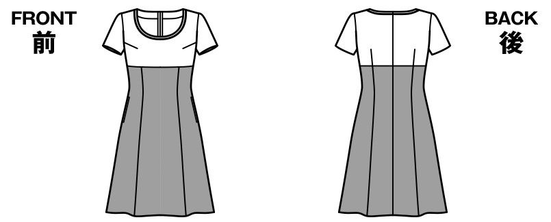ハンガーイラスト