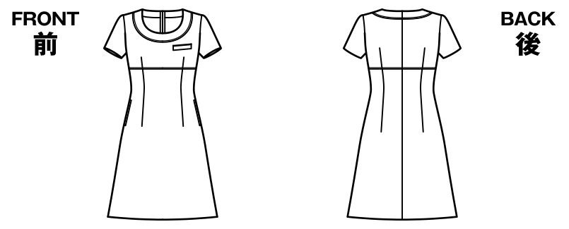 ハンガーイラスト