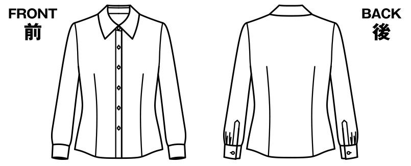 ハンガーイラスト
