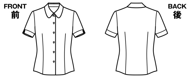 ハンガーイラスト