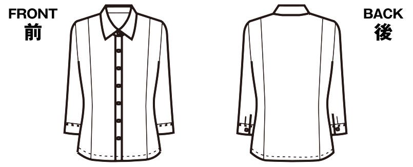 ハンガーイラスト
