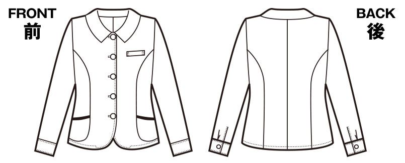 ハンガーイラスト