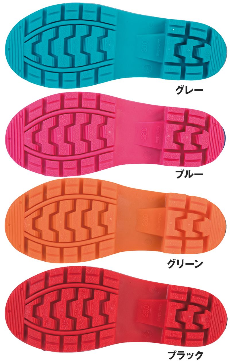 アウトソール・靴底