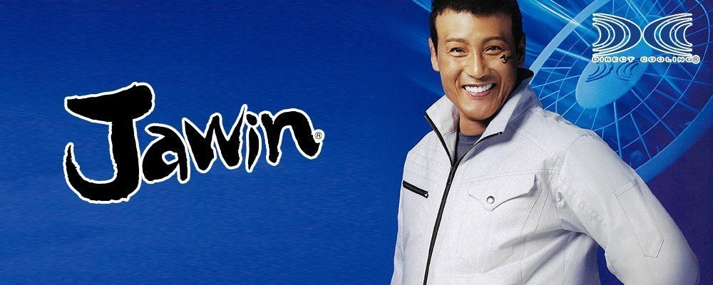 JAWIN(ジャウィン)